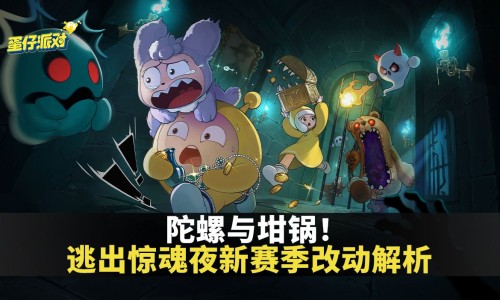 花生秧子中药名叫什么-花生秧药功效网 - 为你提供花生秧是中药吗、花生秧有什么用处和功效