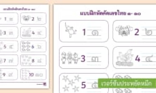 花生秧子中药名叫什么-花生秧药功效网 - 为你提供花生秧是中药吗、花生秧有什么用处和功效